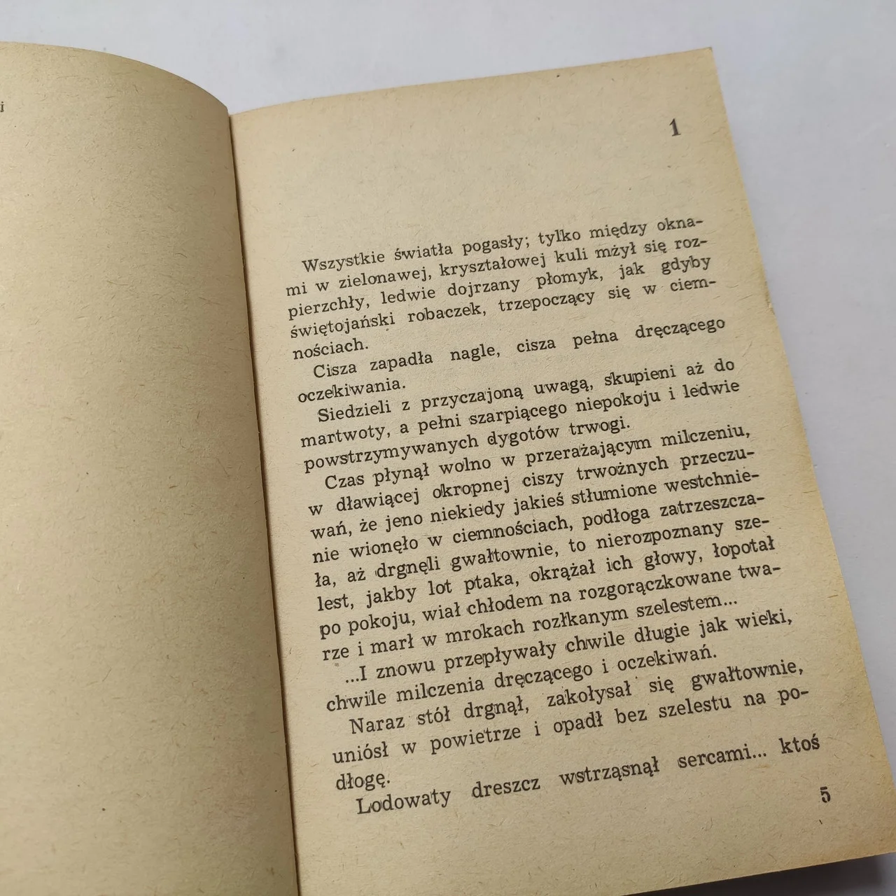 В.Реймонт 
